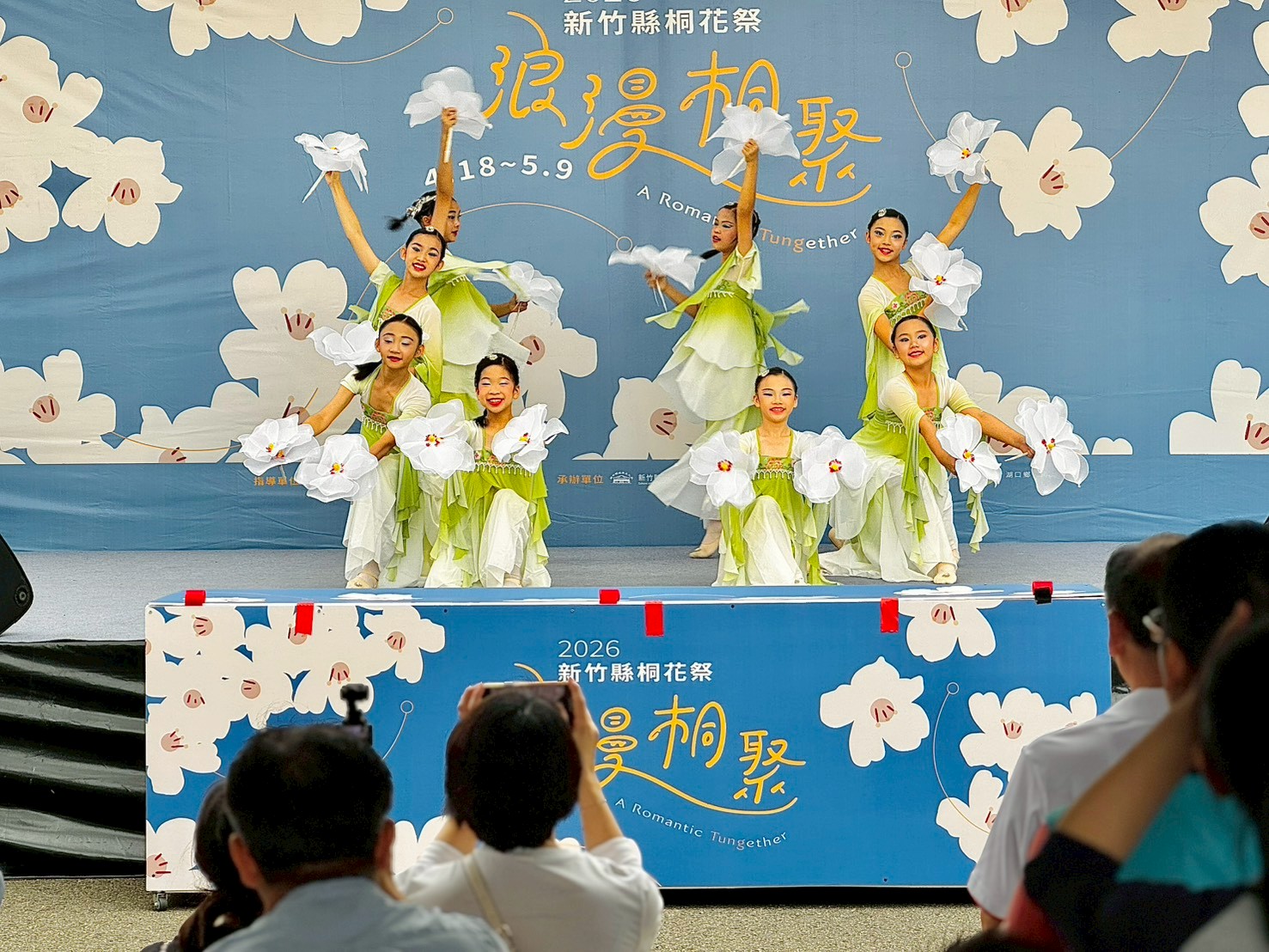 2026桐花祭開幕活動