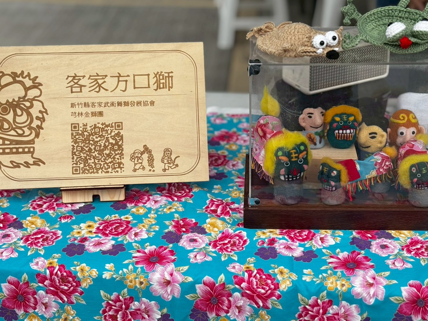 2026桐花祭開幕活動